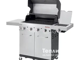 Газовый гриль Char-Broil Professional Pro 4S в Москве