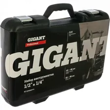 Набор инструментов GIGANT Professional GPS 82