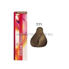 Тонирующая краска для волос Wella Professional Color Touch 7.71 60 мл