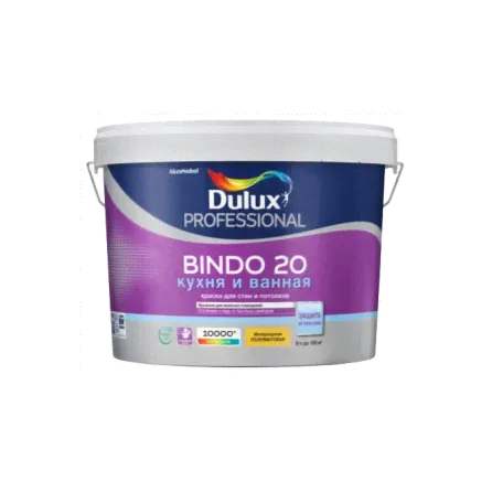Dulux Professional Bindo 20 Краска для кухни и ванной полуматовая база BW 9л-0
