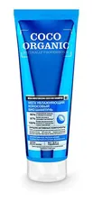Шампунь для волос "Кокосовый" ORGANIC naturally professional ORGANIC SHOP (250 мл)