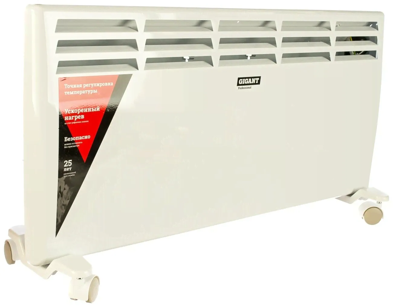 MAGG Электрический конвектор Gigant Professional ECI 1500 ET конвекторы-1