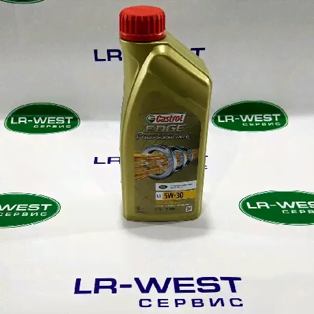 Масло синтетическое Castrol C1 5W30 EDGE Professional