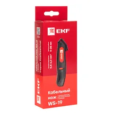 ws-19 Кабельный нож WS-19 EKF Professional Кабельный нож WS-19 EKF Professional EKF