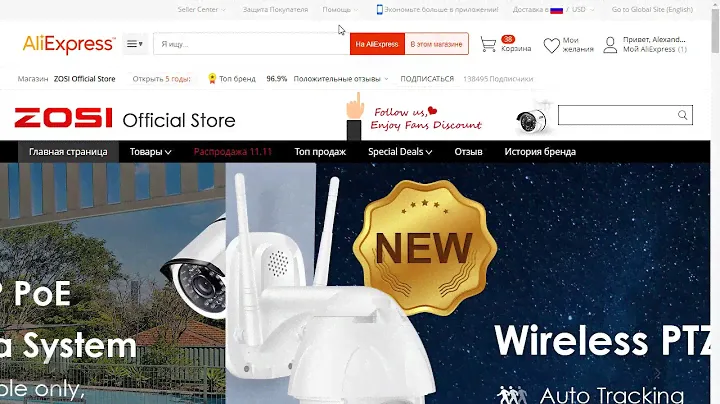 Aliexpress: Про проомокоды $30/120, 20/100, 10/50, 8/60 и др., анонсы купонов и еще пара вещей.