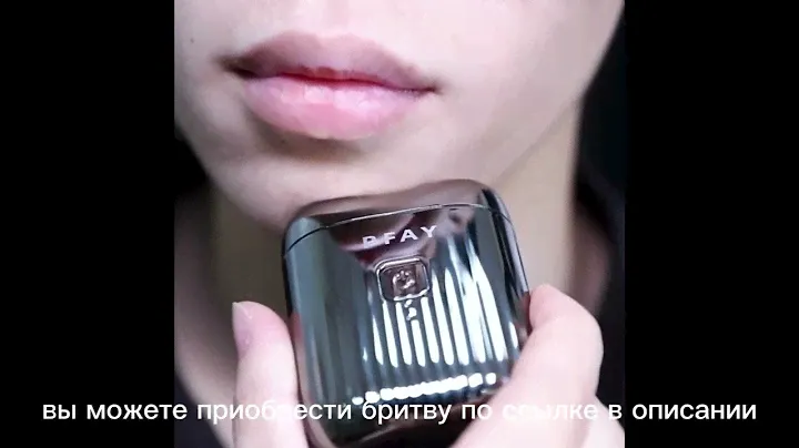 Мужская электробритва  Портативная электрическая бритва IPX7 Моющийся перезаряжаемый триммер