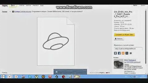 где скачать Оригинальный образ Windows 7 Professional (64-бит)