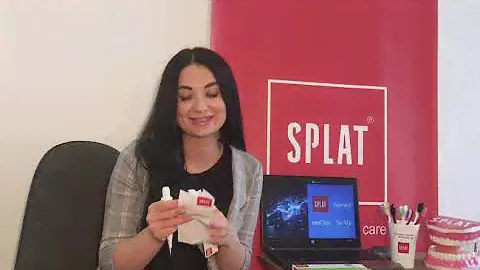 SPLAT Зубная паста ЛЕЧЕБНЫЕ ТРАВЫ