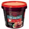 Соус сухой Mareven Professional Food "Деми Глас", ведро, 1,8 кг