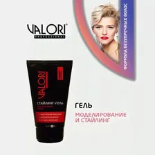 -    Valori Professional, 150