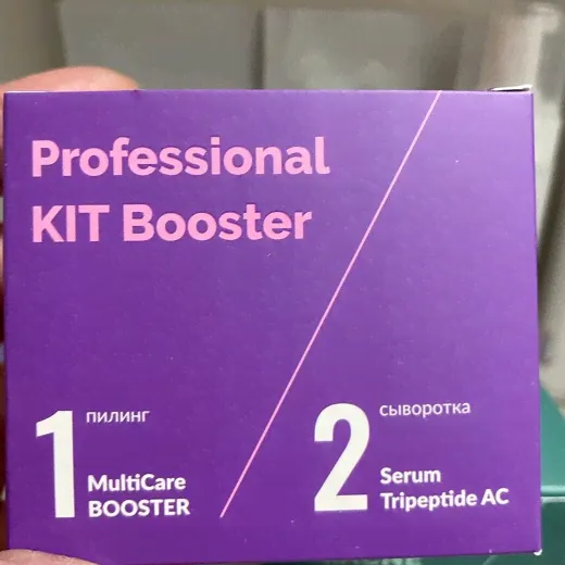  Professional KIT Booster-0