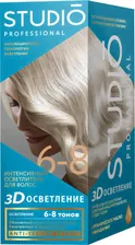 Интенсивный осветлитель для волос Studio Professional Немецкая система 3D осветление на 6-8 тонов