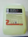 Жидкость незамерзающая "TEPLO Professional" ECO- 65, 10 кг (пропиленгликоль)