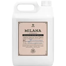 Крем-мыло Grass Milana Professional свежесть 5 л