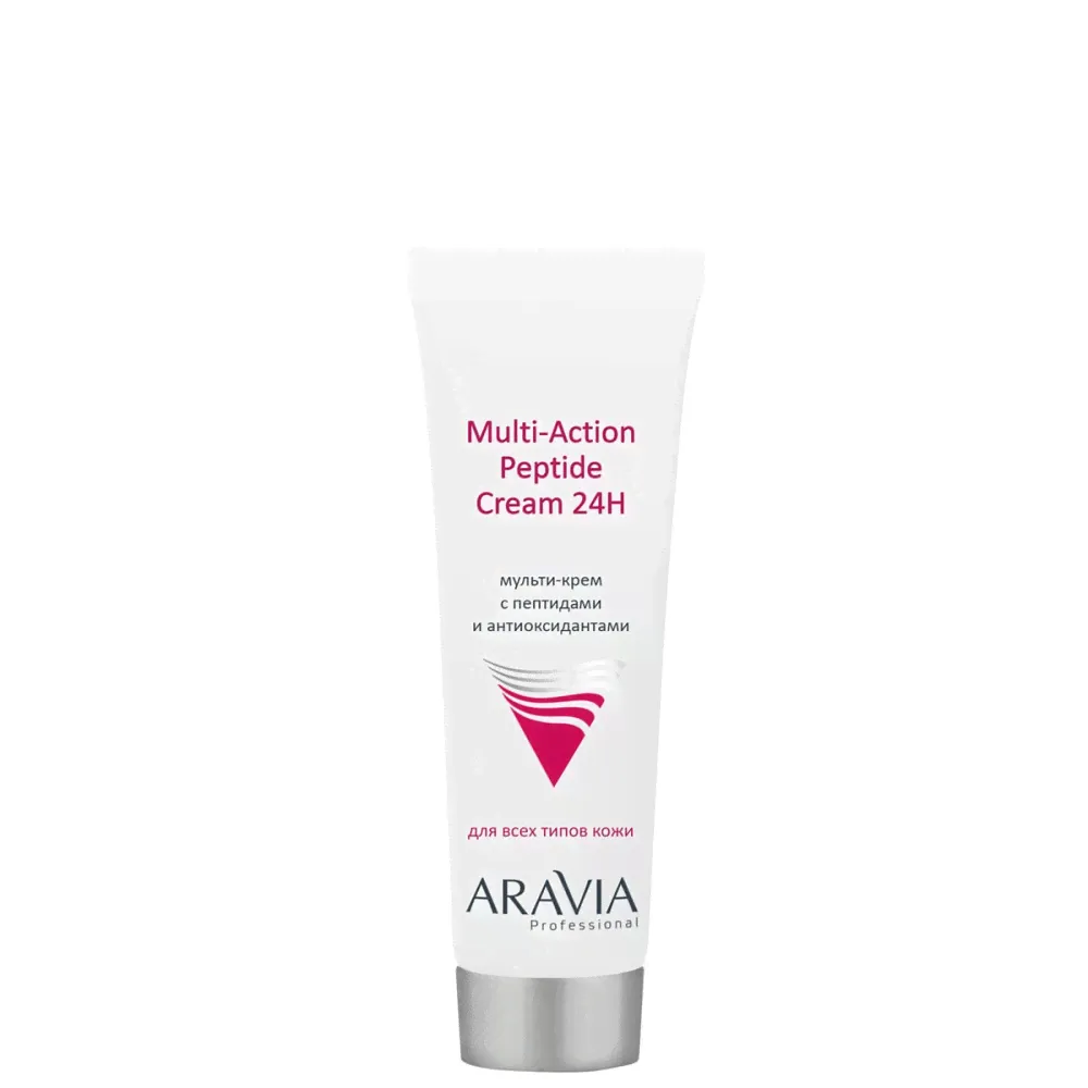 ARAVIA Professional 9205 Мульти-крем с пептидами для лица "Multi-Action Peptide Cream", 50мл