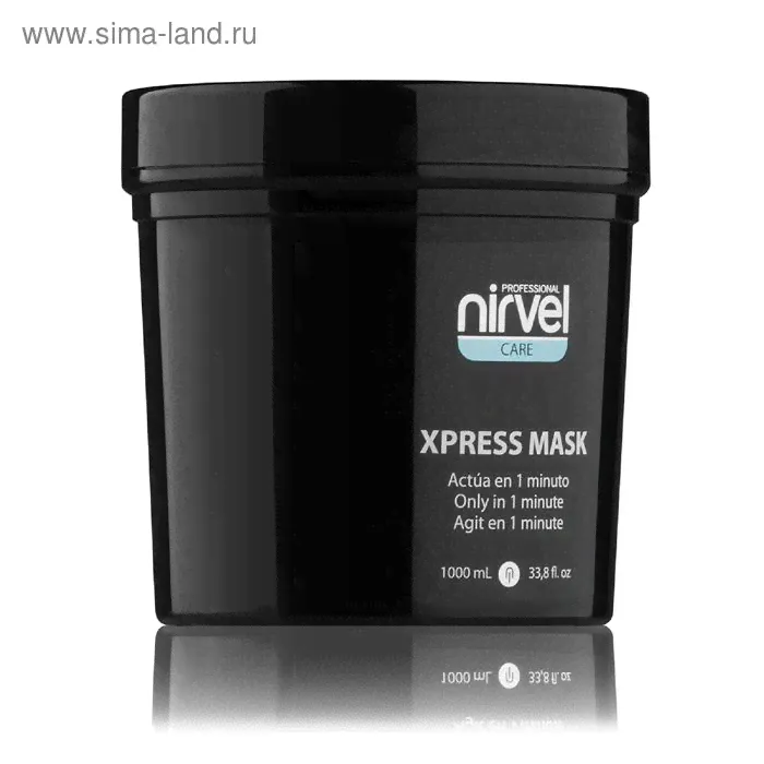 Маска-экспресс для поврежденных волос Nirvel Professional, 1000 мл