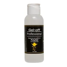 Gel-Off Средство для работы с POLYGEL конструирующее GEL OFF Professional 110 ml