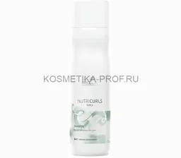 WELLA PROFESSIONAL NutriCurls Micellar Shampoo For Curls - Мицеллярный шампунь для кудрявых волос 250 мл