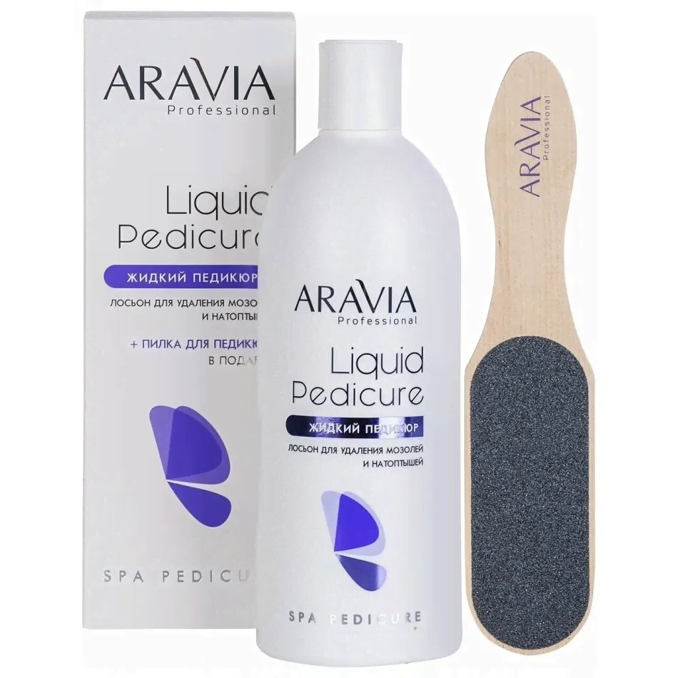 Aravia Professional Лосьон для удаления мозолей и натоптышей Жидкий педикюр-1