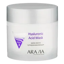 ARAVIA Professional Крем-маска супер увлажняющая Hyaluronic Acid Mask, 300мл,, ARAVIA