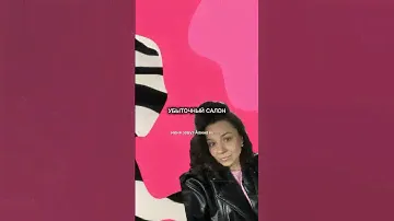 Подписывайся, здесь про ногти, инструкторские курсы и бизнес на маникюре !)