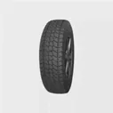 Шины, резина, резина, резина, резина Forward Professional 218 225, 75 R16C 120N цена, купить в Москве, отзывы, характеристики, обзор