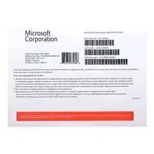 Операционная система Microsoft Windows 8.1 Professional FQC-06930