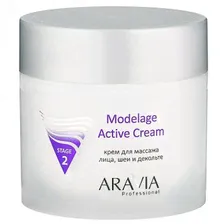 Крем для массажа лица, шеи и декольте (ARAVIA Professional Modelage Active Cream) – 300 мл