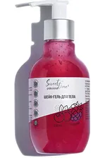 SWEET TIME PROFESSIONAL Шейк-гель для тела "Ягодный" 250