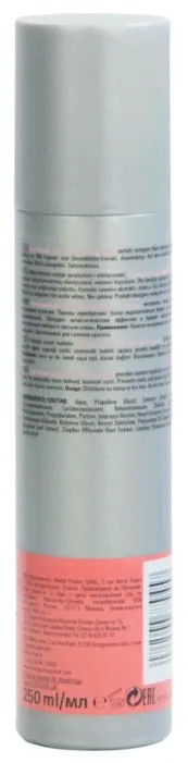 Londa Professional CURL DEFINER Несмываемый лосьон-кондиционер для вьющихся волос, 250 мл-2