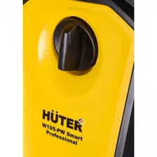 Мойка HUTER W195-PW SMART PROFESSIONAL 70/8/54