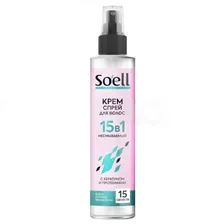 Крем-спрей для волос Soell Professional несмываемый 15в1 (150 мл)