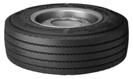 Грузовые шины Cordiant Professional TR-2 в Москве