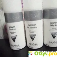 Неинвазивная карбокситерапия Aravia Professional - отзыв