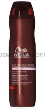 Шампунь для освежения цвета светлых оттенков WELLA PROFESSIONAL Color Recharge 250 мл