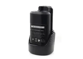 Аккумулятор для электроинструмента Bosch Professional GBA 1600Z0002X, 2000mAh, 12V, OEM
