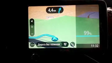 TomTom GO Professional vs iGO primo truck, часть 5 ОБЪЕЗДЫ ШТАУ