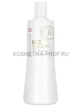Окислитель 6% Wella Professional Freelights 6% 1000 мл