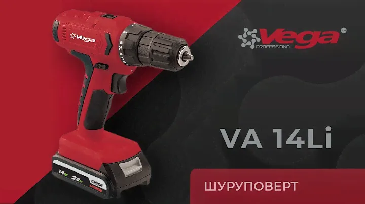 Обзор аккумуляторного шуруповерта Vega Professional VA-14Li