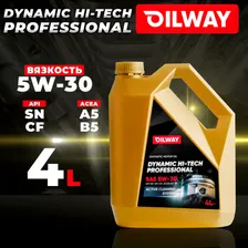 Oilway Dynamic Hi-Tech Professional 5W-30 Масло моторное, Синтетическое, 4 л