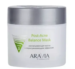 РАССАСЫВАЮЩАЯ МАСКА ДЛЯ ЛИЦА С ПОРОСУЖИВАЮЩИМ ЭФФЕКТОМ POST- ACNE BALANCE MASK ДЛЯ ЖИРНОЙ И ПРОБЛЕМНОЙ КОЖИ ARAVIA Professional АРАВИЯ 300 МЛ