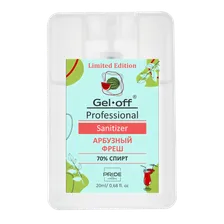 Универсальное очищающее средство Gel-Off Professional, Арбузный фреш, 20 мл.