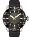 Часы Tissot Seastar 2000 Professional Powermatic 80 T120.607.17.441.01