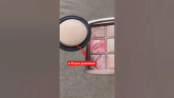 пудра с эффектом фотошопа!💦 #обзоркосметики #пудра #hourglasscosmetics #hourglass