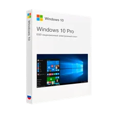 Microsoft Windows 10 Professional x32/x64 лицензионный ключ активации