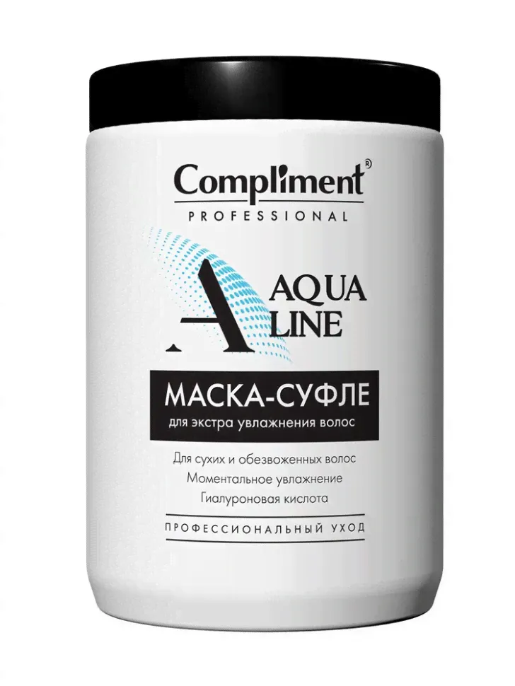 Compliment Professional Aqua Line Маска-суфле для Экстраувлажнения волос 1000 мл-0