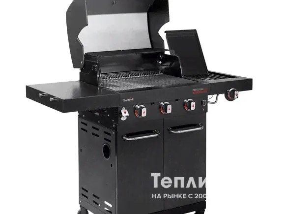 Газовый гриль Char-Broil Professional Core 3B в Зеленограде-0