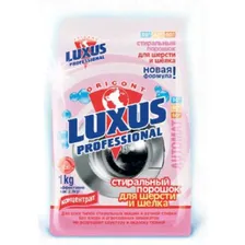 Luxus Professional Универсальный стиральный порошок для шерсти и шелка концентрат 30 стирок 1 кг
