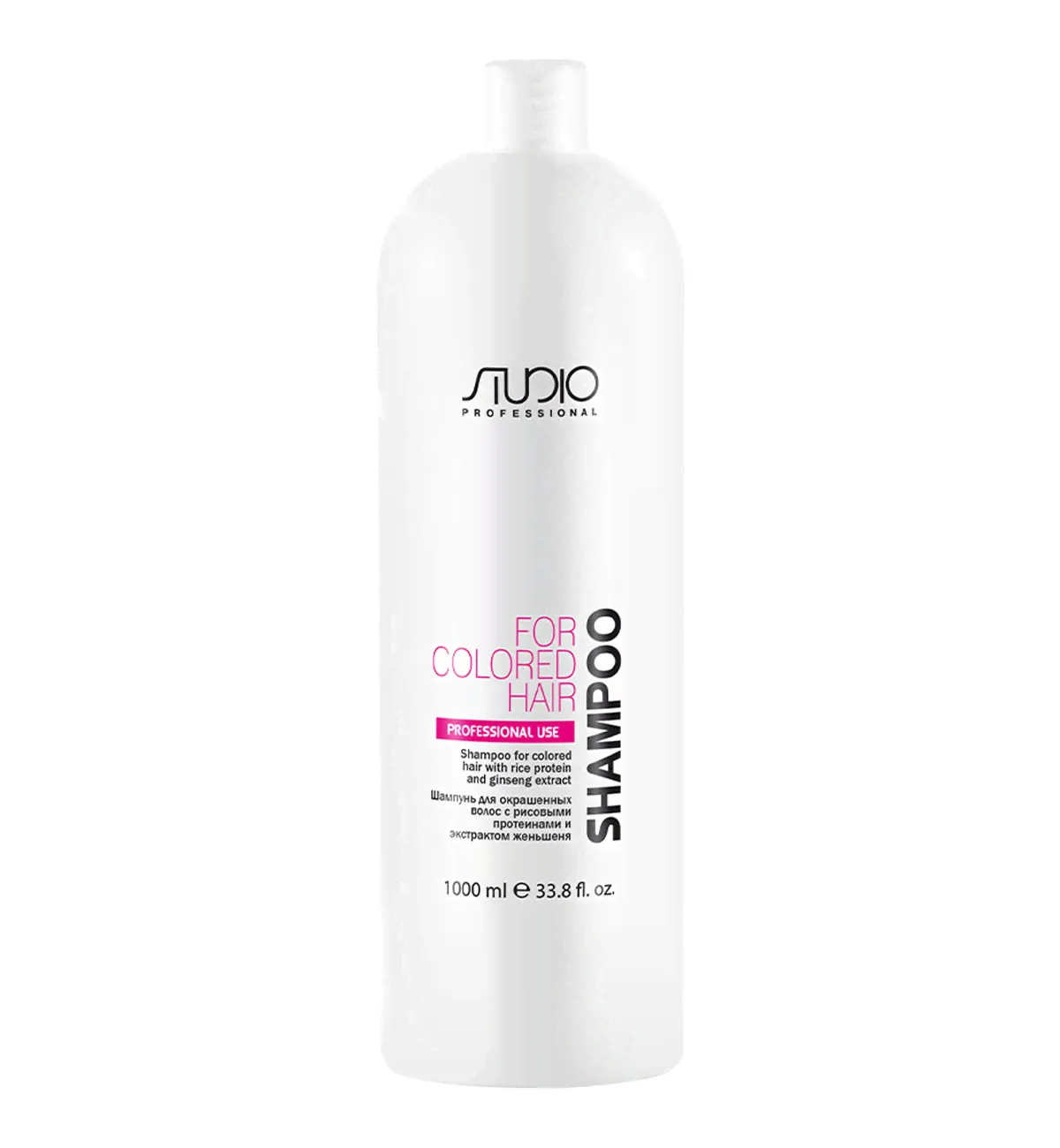 Kapous Professional Studio Shampoo For Colored Hair With Rice Proteins-0