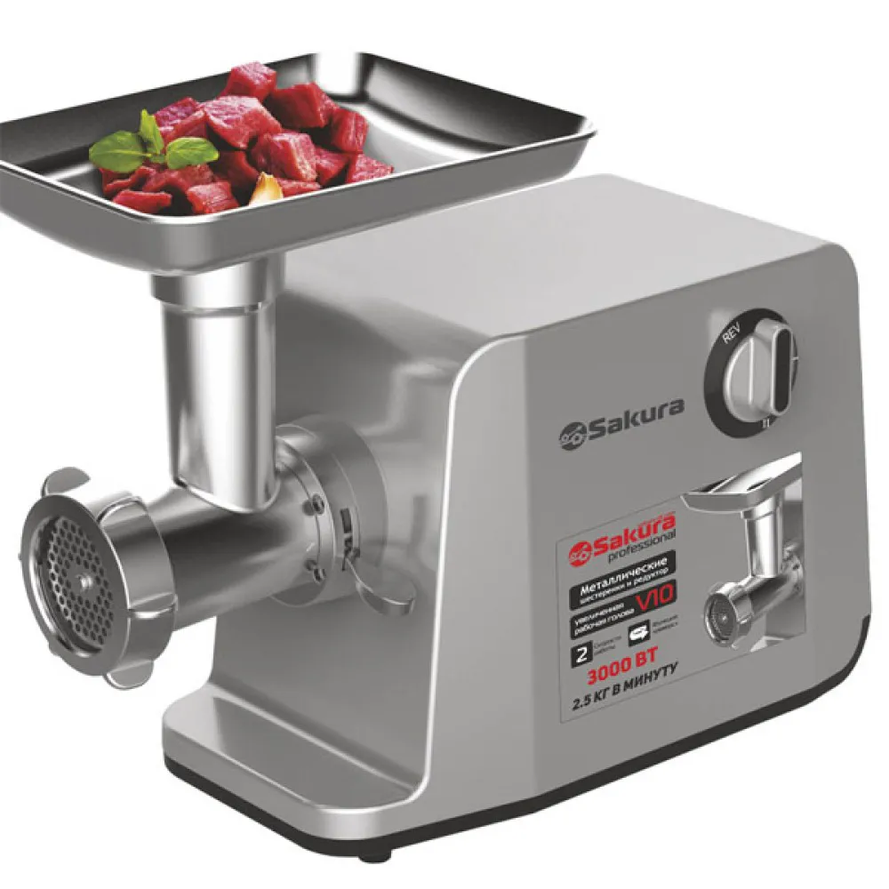 Мясорубка Sakura SA-6426 Professional 3000 Вт-0